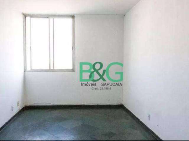 Apartamento à venda, 72 m² por R$ 328.500,00 - Água Branca - São Paulo/SP