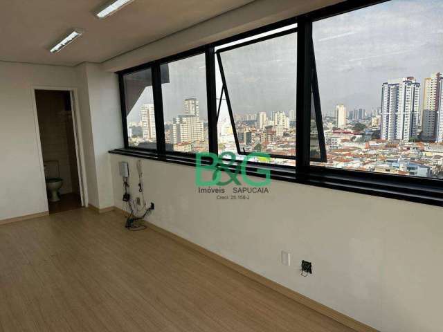 Sala à venda, 42 m² por R$ 260.000,00 - Cambuci - São Paulo/SP