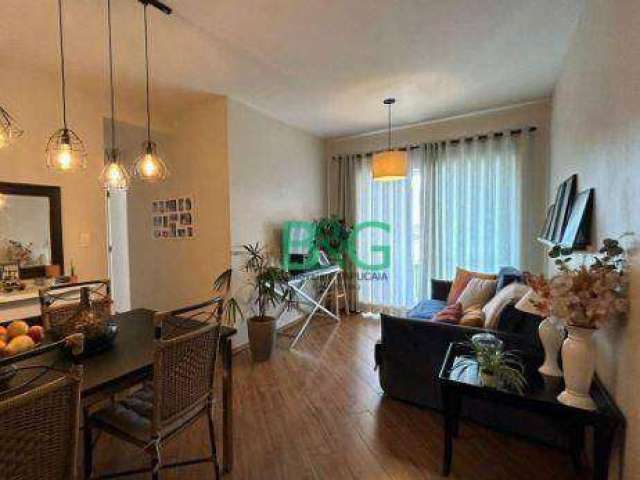 Apartamento à venda, 80 m² por R$ 741.000,00 - Alto da Mooca - São Paulo/SP