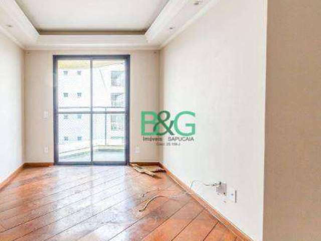 Apartamento à venda, 82 m² por R$ 597.000,00 - Vila Bertioga - São Paulo/SP