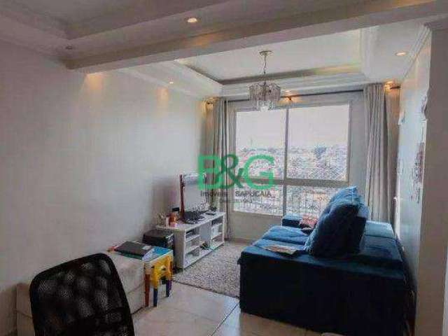 Apartamento com 2 dormitórios à venda, 46 m² por R$ 308.900,00 - Vila Pereira Cerca - São Paulo/SP