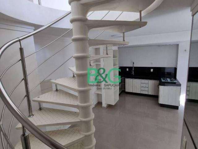 Apartamento Duplex à venda, 83 m² por R$ 498.900,00 - Casa Branca - Santo André/SP