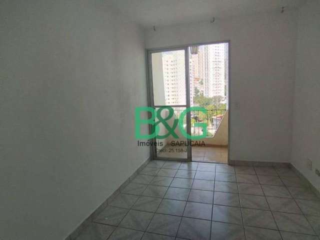 Apartamento com 2 dormitórios para alugar, 70 m² por R$ 3.006,00/mês - Parque da Mooca - São Paulo/SP