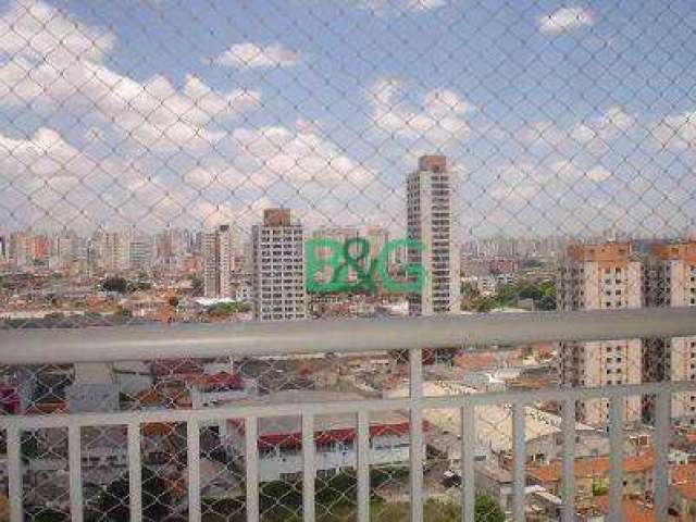 Apartamento à venda, 65 m² por R$ 480.000,00 - Brás - São Paulo/SP