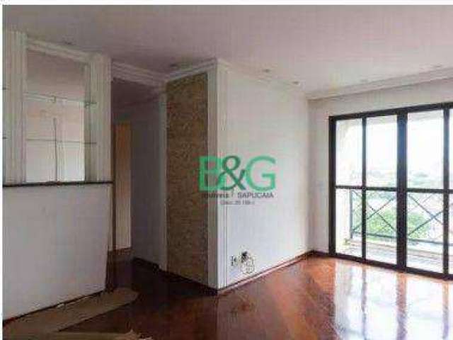 Apartamento com 3 dormitórios à venda, 79 m² por R$ 633.500,00 - Chácara Inglesa - São Paulo/SP