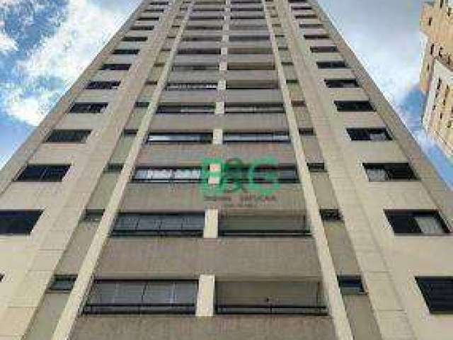 Apartamento à venda, 70 m² por R$ 749.000,00 - Vila Pompeia - São Paulo/SP