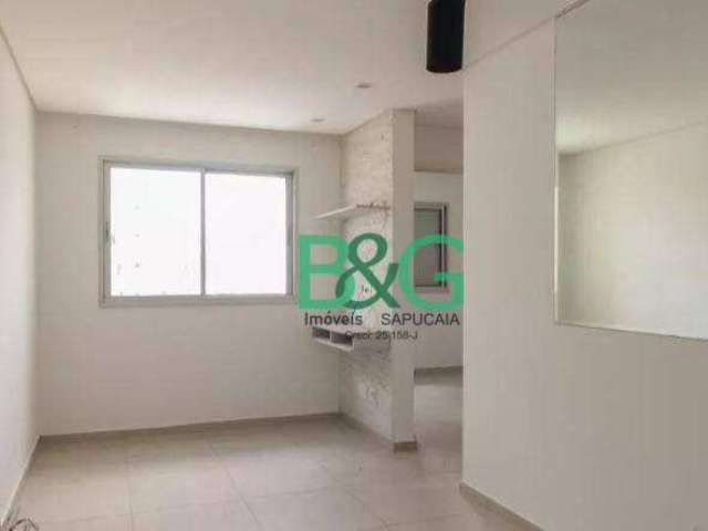 Apartamento à venda, 47 m² por R$ 348.500,00 - Brás - São Paulo/SP