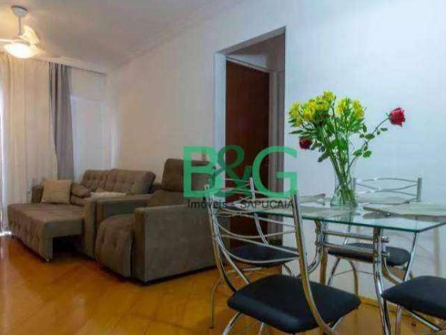 Apartamento com 2 dormitórios à venda, 50 m² por R$ 298.500,00 - Jardim Aricanduva - São Paulo/SP