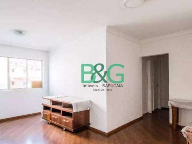 Apartamento à venda, 73 m² por R$ 318.500,00 - Sacomã - São Paulo/SP