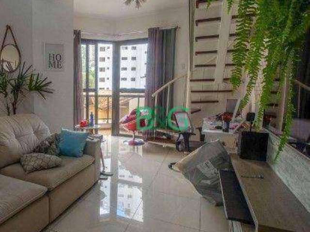 Apartamento à venda, 78 m² por R$ 429.000,00 - Morumbi - São Paulo/SP