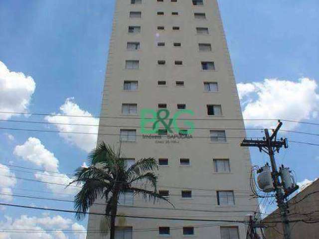 Apartamento com 2 dormitórios à venda, 75 m² por R$ 649.000 - Vila Dom Pedro I - São Paulo/SP