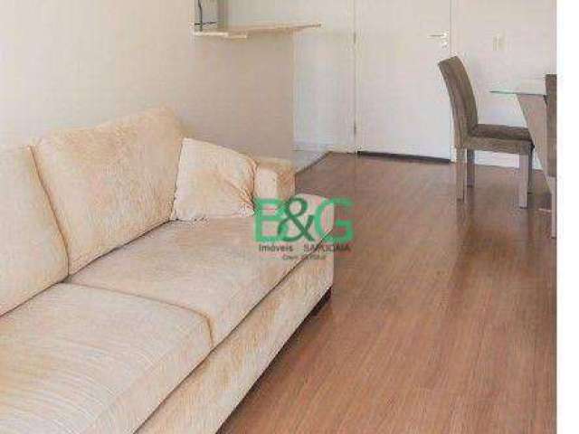 Apartamento com 2 dormitórios à venda, 57 m² por R$ 956.447 - Vila Clementino - São Paulo/SP