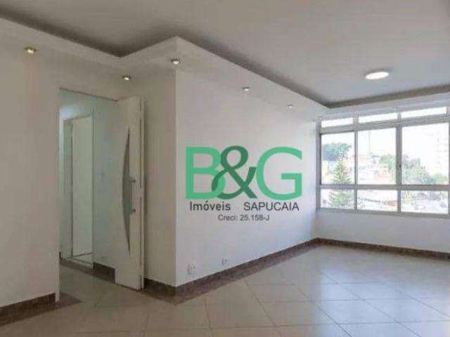 Apartamento à venda, 127 m² por R$ 499.000,00 - Cambuci - São Paulo/SP