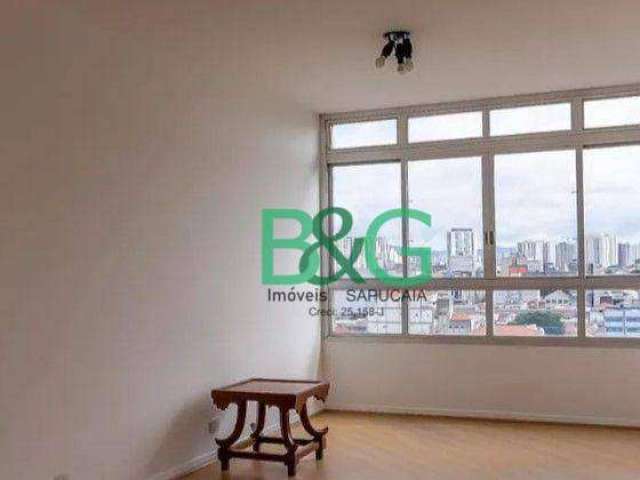 Apartamento à venda, 95 m² por R$ 434.000,00 - Cambuci - São Paulo/SP