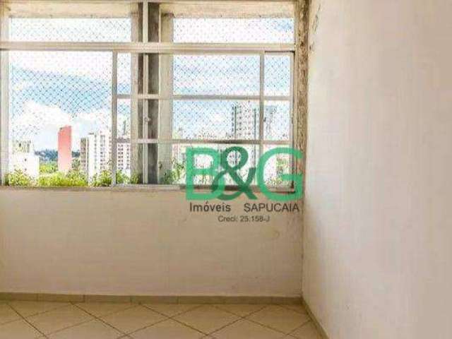 Apartamento à venda, 35 m² por R$ 239.000,00 - Barra Funda - São Paulo/SP