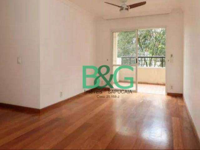 Apartamento à venda, 74 m² por R$ 1.331.000,00 - Vila Madalena - São Paulo/SP