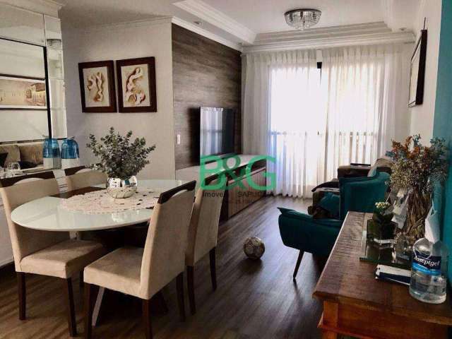 Apartamento com 2 dormitórios à venda, 64 m² por R$ 770.000 - Tatuapé - São Paulo/SP