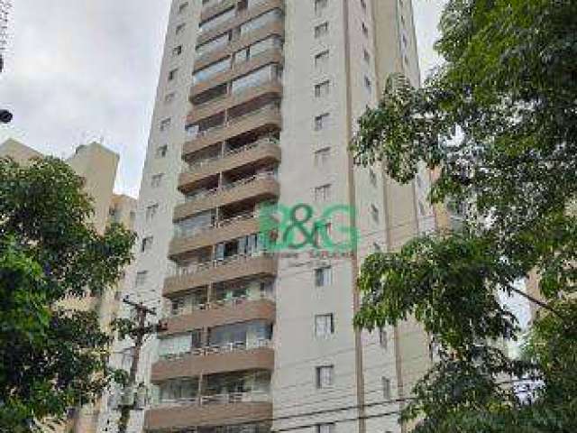 Apartamento à venda, 78 m² por R$ 696.800,00 - Ipiranga - São Paulo/SP