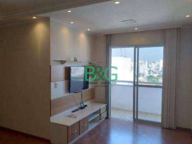 Apartamento com 2 dormitórios à venda, 69 m² por R$ 619.000 - Cursino - São Paulo/SP