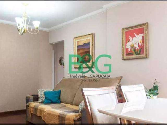 Apartamento com 3 dormitórios à venda, 91 m² por R$ 889.000,00 - Vila Mariana - São Paulo/SP