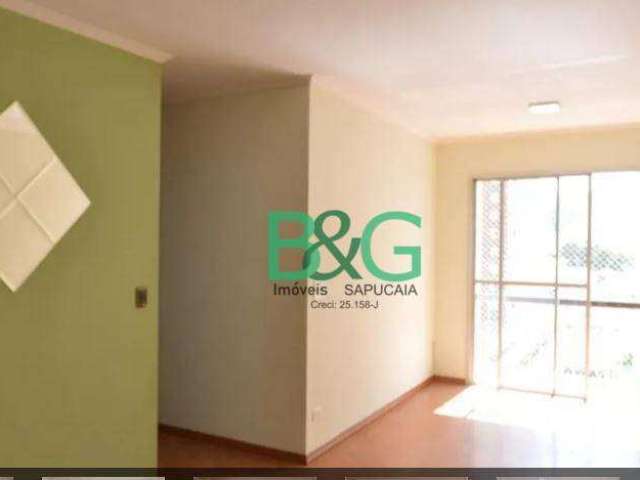 Apartamento com 3 dormitórios à venda, 76 m² por R$ 799.000,00 - Vila Gomes Cardim - São Paulo/SP