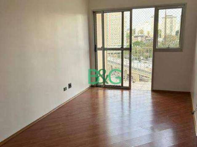 Apartamento com 2 dormitórios para alugar, 47 m² por R$ 3.091,54/mês - Jardim Aeroporto - São Paulo/SP