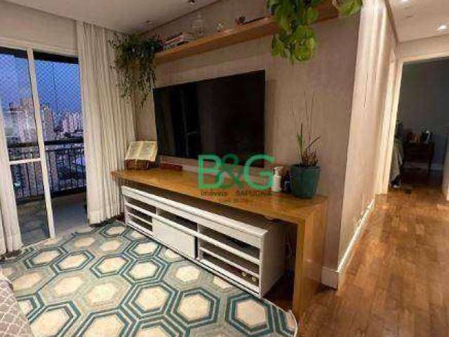 Apartamento com 2 dormitórios à venda, 62 m² por R$ 749.000 - Alto da Mooca - São Paulo/SP