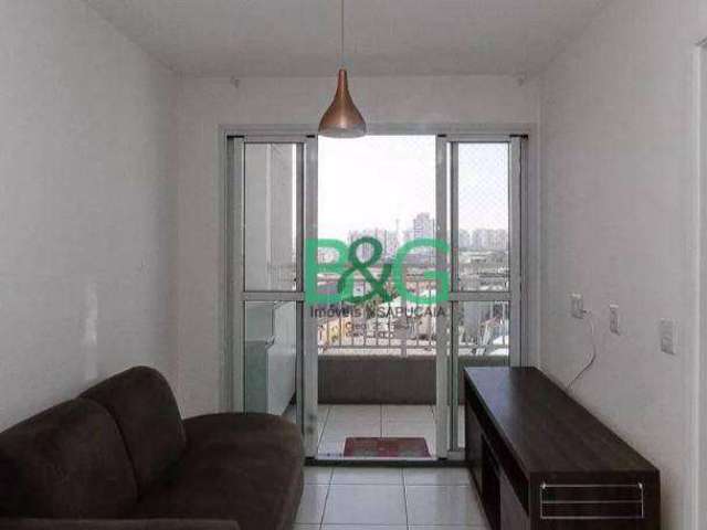 Apartamento com 1 dormitório à venda, 33 m² por R$ 329.000 - Brás - São Paulo/SP