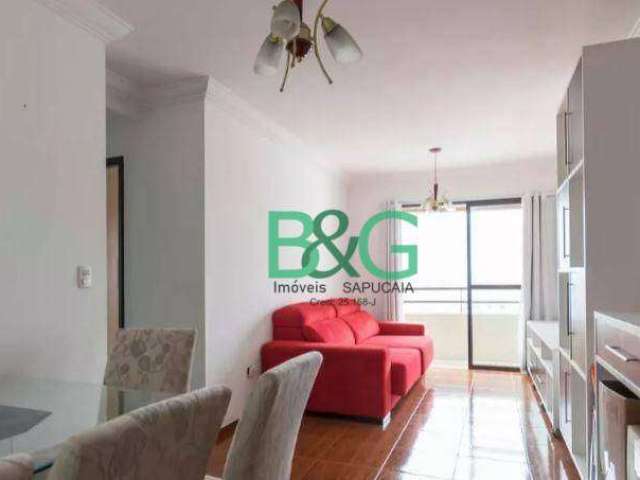 Apartamento com 1 dormitório à venda, 60 m² por R$ 899.000 - Aclimação - São Paulo/SP