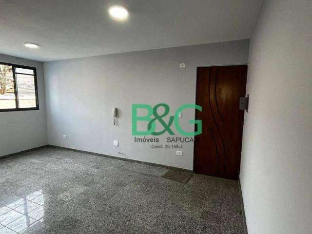 Apartamento com 2 dormitórios à venda, 53 m² por R$ 250.000 - Guaianazes - São Paulo/SP