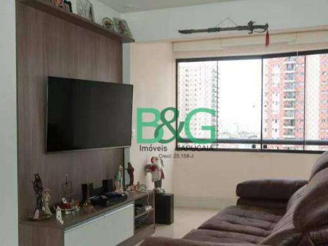 Apartamento com 2 dormitórios à venda, 60 m² por R$ 579.000 - Vila Bertioga - São Paulo/SP