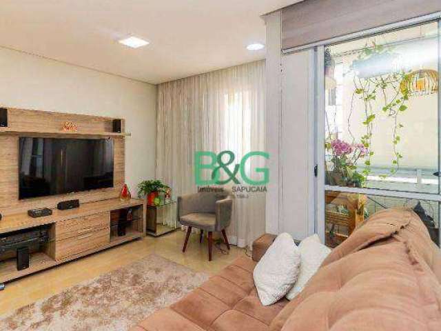 Apartamento com 2 dormitórios à venda, 72 m² por R$ 678.000 - Mooca - São Paulo/SP