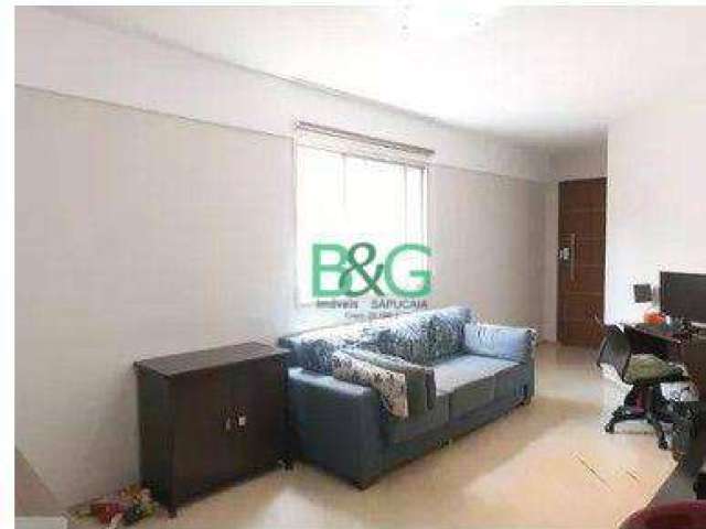 Apartamento com 2 dormitórios à venda, 60 m² por R$ 419.000 - Aclimação - São Paulo/SP