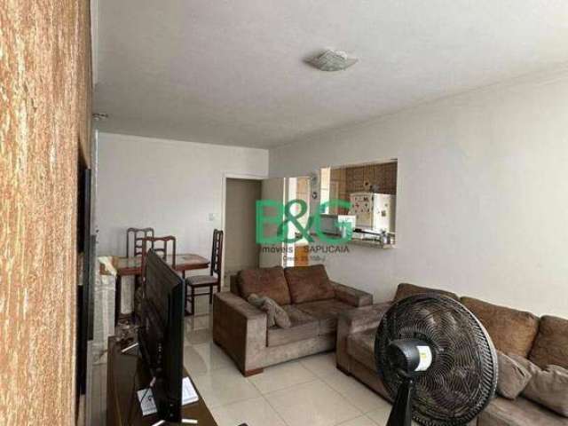 Apartamento com 2 dormitórios à venda, 95 m² por R$ 450.000 - Santo Amaro - São Paulo/SP