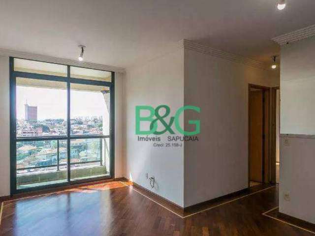 Apartamento com 2 dormitórios à venda, 53 m² por R$ 489.000 - Vila Lageado - São Paulo/SP