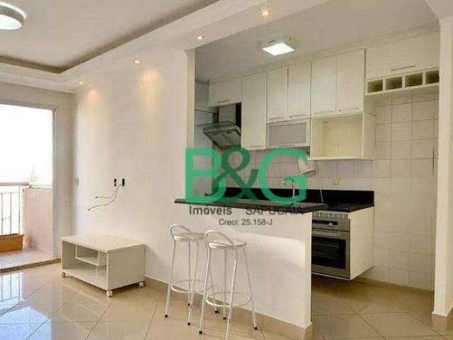 Apartamento com 2 dormitórios à venda, 63 m² por R$ 649.000 - Barra Funda - São Paulo/SP