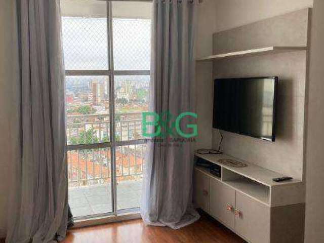 Apartamento com 2 dormitórios à venda, 45 m² por R$ 449.000 - Belenzinho - São Paulo/SP