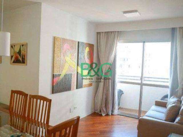 Apartamento com 2 dormitórios à venda, 54 m² por R$ 690.900,00 - Chácara Santo Antônio - São Paulo/SP