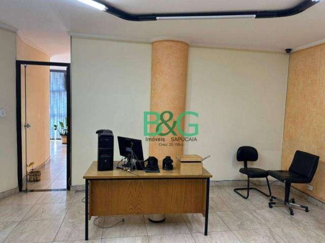 Sala para alugar, 170 m² por R$ 5.900/mês - Centro - São Paulo/SP