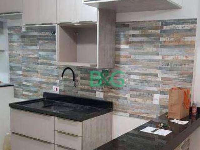 Apartamento com 2 dormitórios à venda, 55 m² por R$ 488.800 - Jardim São Paulo - São Paulo/SP