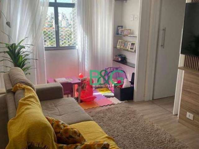 Apartamento com 2 dormitórios à venda, 70 m² por R$ 520.000 - Água Fria - São Paulo/SP