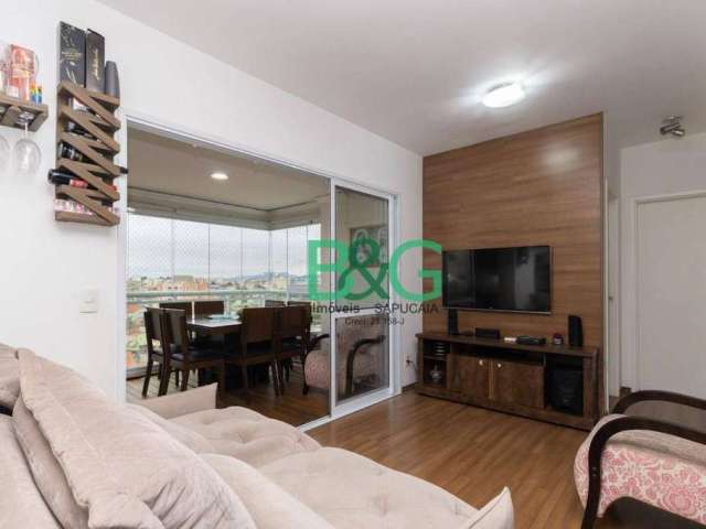 Apartamento com 2 dormitórios à venda, 72 m² por R$ 710.000 - Santana - São Paulo/SP