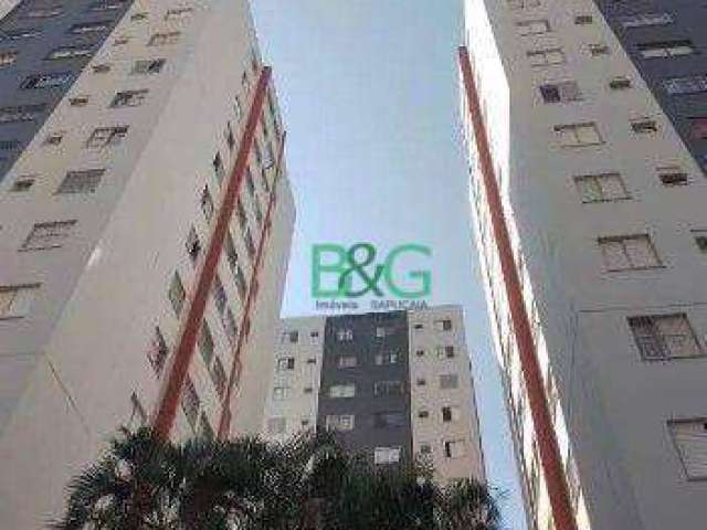 Apartamento com 2 dormitórios à venda, 50 m² por R$ 350.000 - Brás - São Paulo/SP