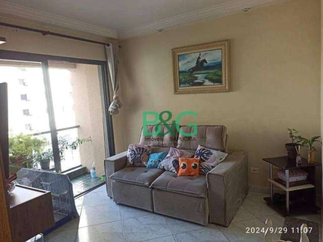 Apartamento com 3 dormitórios à venda, 80 m² por R$ 1.049.400 - Vila Hamburguesa - São Paulo/SP