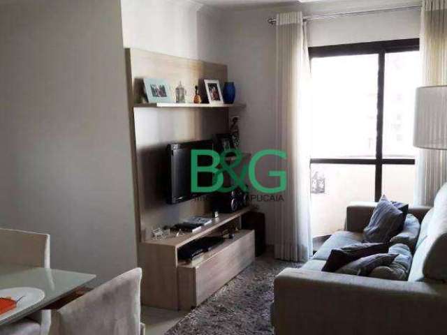 Apartamento com 2 dormitórios à venda, 60 m² por R$ 555.302 - Vila Mariana - São Paulo/SP