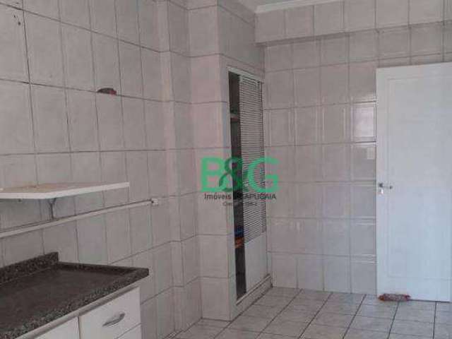 Apartamento com 2 dormitórios, 79 m² - venda por R$ 335.000 ou aluguel por R$ 3.050/mês - Ipiranga - São Paulo/SP