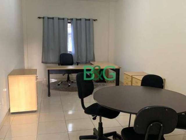 Sala para alugar, 21 m² por R$ 1.884,00/mês - Vila Formosa - São Paulo/SP