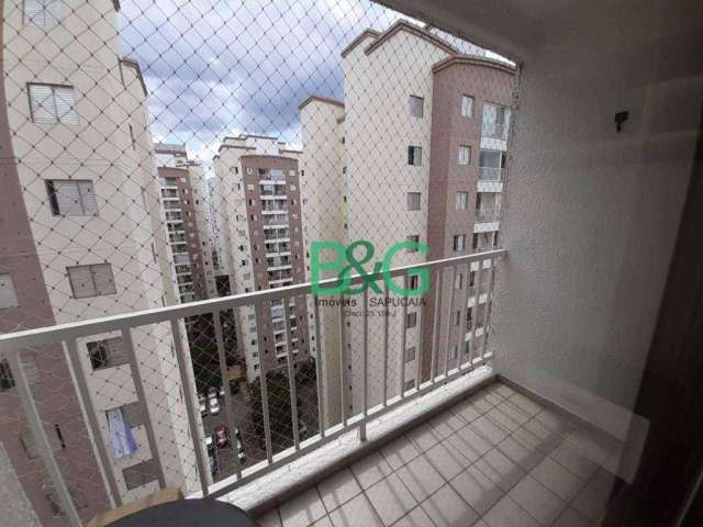 Apartamento para alugar, 54 m² por R$ 2.856,45/mês - Belém - São Paulo/SP