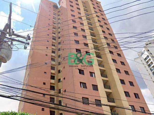 Apartamento à venda, 73 m² por R$ 600.000,00 - Mooca - São Paulo/SP