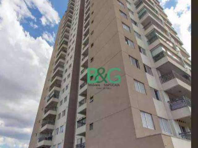 Apartamento à venda, 53 m² por R$ 490.000,00 - Brás - São Paulo/SP